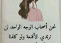 هناك الكثير من الجوع في العالم “ليس للخبز والطعام” بل للصدق و للوفاء و للأمانه وللتقدير