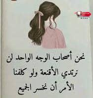 هناك الكثير من الجوع في العالم “ليس للخبز والطعام” بل للصدق و للوفاء و للأمانه وللتقدير هناك الكثير من الجوع في العالم “ليس للخبز والطعام” بل للصدق و للوفاء و للأمانه وللتقدير