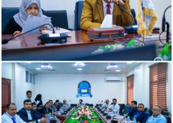 جامعة العلوم والتكنولوجيا عدن تنظم ورشة فوارق صرف العملات التحديات والحلول