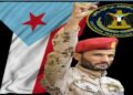 الشهيد القائد منير أبو اليمامة… رجلٌ من نار، حكاية وطن لا تموت
