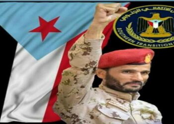 الشهيد القائد منير أبو اليمامة… رجلٌ من نار، حكاية وطن لا تموت الشهيد القائد منير أبو اليمامة… رجلٌ من نار، حكاية وطن لا تموت