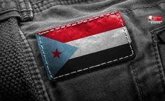 صمت القيادات ودموع العيد: هل يحتاج المواطن في المناطق المحررة لواسطة إنسانية حتى يُصرف راتبه؟