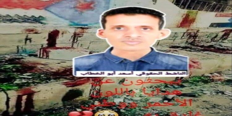 من العاصمة عدن إلى نيويورك: هل الأمم المتحدة تفهم حقًا ماذا يريد الجنوبيون؟ من العاصمة عدن إلى نيويورك: هل الأمم المتحدة تفهم حقًا ماذا يريد الجنوبيون؟