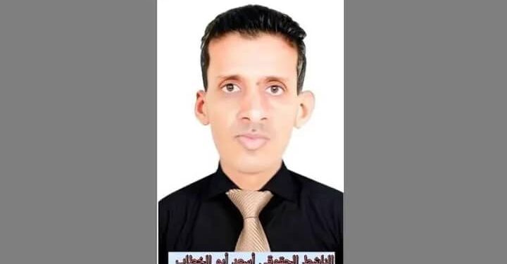 كفى عبثًا يا أصحاب المعالي والمقام العالي… الريال اليمني دخل غرفة الإنعاش وأنتم ما زلتم تخطبون! كفى عبثًا يا أصحاب المعالي والمقام العالي… الريال اليمني دخل غرفة الإنعاش وأنتم ما زلتم تخطبون!