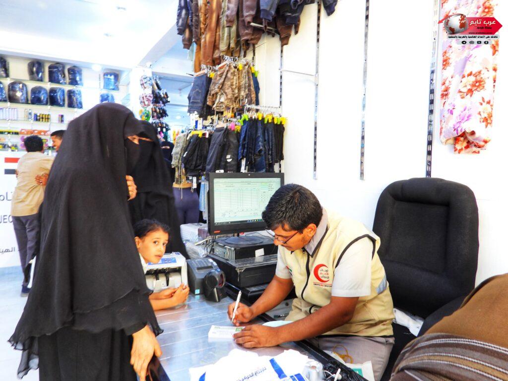هلال الإمارات يبدأ توزيع كسوة العيد على الأيتام في شبوة 2 هلال الإمارات يبدأ توزيع كسوة العيد على الأيتام في شبوة