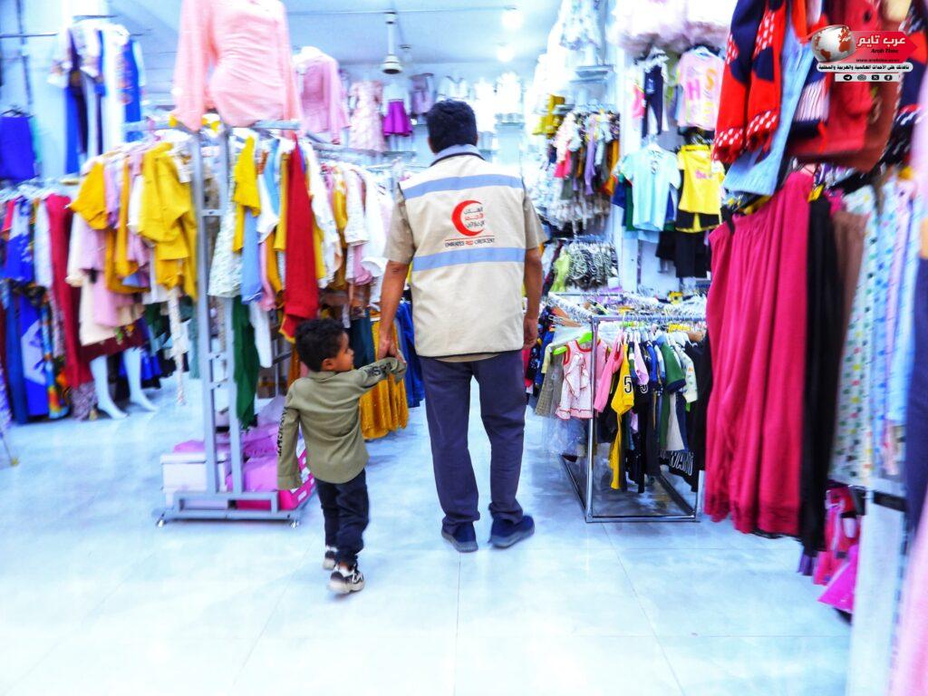 هلال الإمارات يبدأ توزيع كسوة العيد على الأيتام في شبوة 1 هلال الإمارات يبدأ توزيع كسوة العيد على الأيتام في شبوة