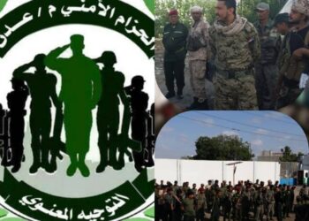 الأمن الجنوبي خط أحمر وعنوان فخر لا يُشوَّه الأمن الجنوبي خط أحمر وعنوان فخر لا يُشوَّه