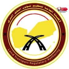 تخفيض أجور النقل من ميناء العاصمة عدن بنسبة 20% وتقليص مدة عودة الحاويات بنسبة 50% تخفيض أجور النقل من ميناء العاصمة عدن بنسبة 20% وتقليص مدة عودة الحاويات بنسبة 50%