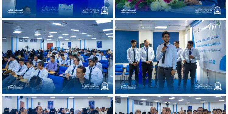 كلية العلوم الإدارية والإنسانية بجامعة العلوم والتكنولوجيا – بالعاصمة عدن تقيم فعالية اليوم العلمي لعرض أبحاث التخرج كلية العلوم الإدارية والإنسانية بجامعة العلوم والتكنولوجيا – بالعاصمة عدن تقيم فعالية اليوم العلمي لعرض أبحاث التخرج