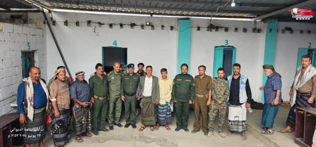 تدشين العمل بنظام السجل المدني الإلكتروني في مديرية لبعوس يافع