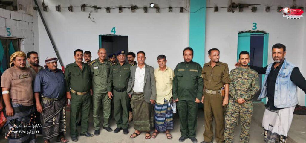 تدشين العمل بنظام السجل المدني الإلكتروني في مديرية لبعوس يافع