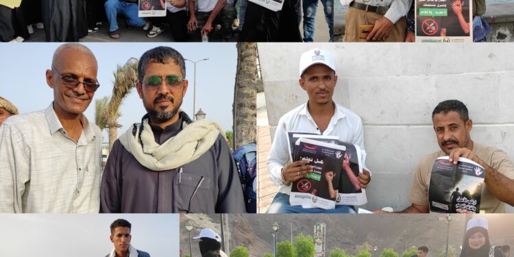 إدارة مكافحة المخدرات تدشن التوعية من خطر المخدرات بنزول الميداني بالعاصمة عدن مول والحدائق إدارة مكافحة المخدرات تدشن التوعية من خطر المخدرات بنزول الميداني بالعاصمة عدن مول والحدائق