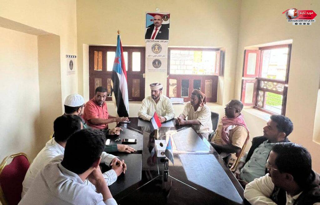 تنفيذية انتقالي الشحر تعقد اجتماعها الدوري لشهر يونيو