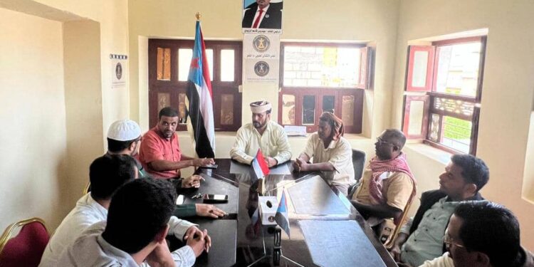 تنفيذية انتقالي الشحر تعقد اجتماعها الدوري لشهر يونيو تنفيذية انتقالي الشحر تعقد اجتماعها الدوري لشهر يونيو