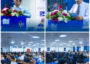 كلية العلوم الإداريةوالإنسانية تفتتح الملتقى التدريبي لتأهيل الطلبة لسوق العمل