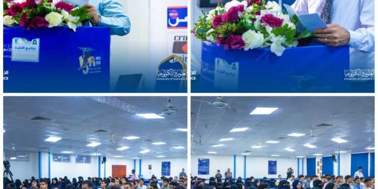 كلية العلوم الإداريةوالإنسانية تفتتح الملتقى التدريبي لتأهيل الطلبة لسوق العمل