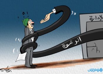 ماهي آثار وأسباب الخيانه والطعن بالظهر والكذب والنفاق والإستغلال والإستغفال