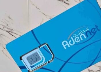 شركة عدن نت.. فشل متكرر مع سبق الإصرار