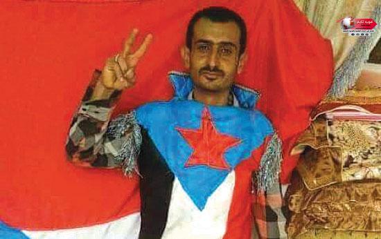 الشهيد عارف علي الشرفي… من يافع إلى العند مقاتلًا وشهيدًا في سبيل الجنوب الشهيد عارف علي الشرفي… من يافع إلى العند مقاتلًا وشهيدًا في سبيل الجنوب