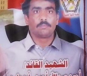 القائد الشهيد أحمد الشاعري”.. مقاتل لا يركع، وقائد جنوبي لا يساوم، وشهيد سطّر اسمه في سجل الخالدين القائد الشهيد أحمد الشاعري”.. مقاتل لا يركع، وقائد جنوبي لا يساوم، وشهيد سطّر اسمه في سجل الخالدين