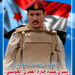 الشهيد العميد يسري عبيد العمري الحوشبي (ضرغام الجنوب)… رجل الدولة في زمن الحرب