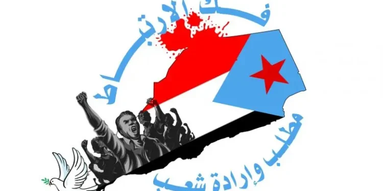 فك الارتباط الشعبي” مقترح جديد من ناشط حقوقي جنوبي