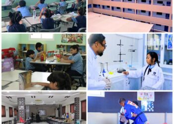 إدارة مدارس عدن البريطانية الدولية