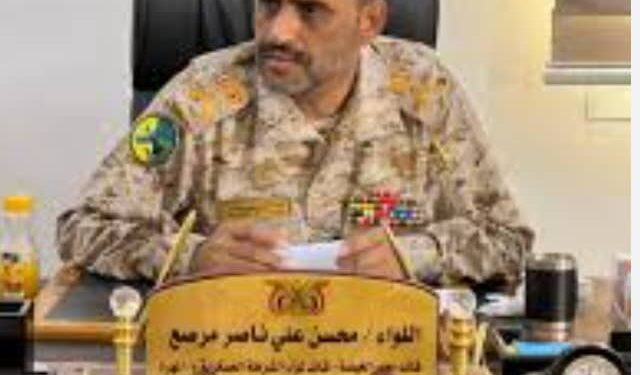 اشادات واسعة بمنجزات اللواء محسن مرصع. اشادات واسعة بمنجزات اللواء محسن مرصع.