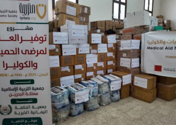 بتمويل جمعية التربية في البحرين …. الحكمة تنفذ مشروع توفير العلاج لمرضى الحميات والكوليرا في عدد من المحافظات