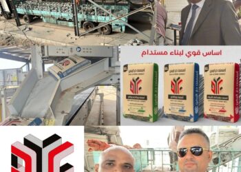 شركة أسمنت دار اليمن تطلق أول كيس إسمنت يحمل اسم الشركة بالعاصمة عدن