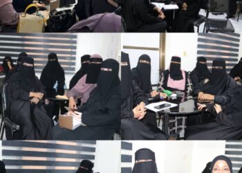 منظمة YODET ومنصة المرأة المستقلة تنظمان ورشة تدريبية حول الحماية الرقمية