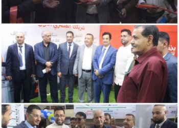 افتتاح معرض عدن الثاني للطاقة المتجددة وتقنية المعلومات والإلكترونيات