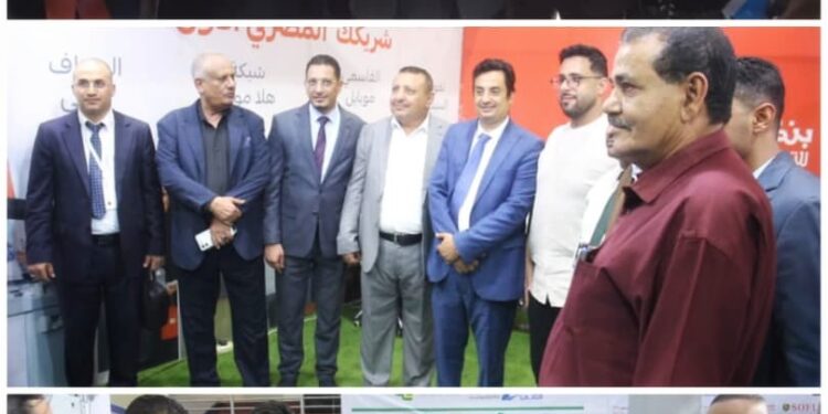 افتتاح معرض عدن الثاني للطاقة المتجددة وتقنية المعلومات والإلكترونيات افتتاح معرض عدن الثاني للطاقة المتجددة وتقنية المعلومات والإلكترونيات