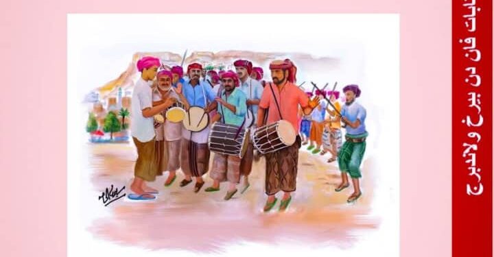 أغاني السناوة في وادي حضرموت أغاني السناوة في وادي حضرموت