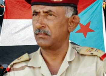 الشهيد القائد اللواء الركن سالم علي سالم ناصر قطن: رمز العزة وصخرة الجنوب الصامد