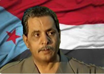 اللواء الشهيد صالح أبوبكر بن حسينون — فارس الجنوب الذي واجه الزحف الشمالي بشجاعة