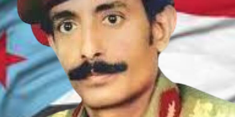 الشهيد القائد ماجد مرشد سيف الصبيحي… أوّل الشهداء الجنوبيين ضحية وحدة الغدر الشهيد القائد ماجد مرشد سيف الصبيحي… أوّل الشهداء الجنوبيين ضحية وحدة الغدر