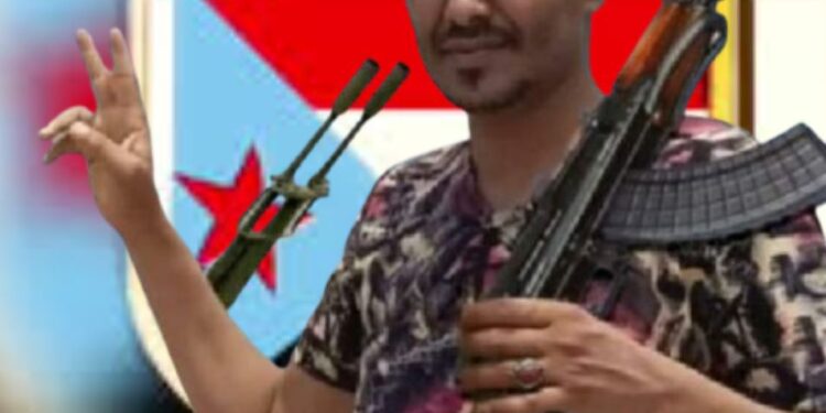 الشهيد علي سعيد المرهبي.. فارس الأزارق وصوت الصاعقة الشهيد علي سعيد المرهبي.. فارس الأزارق وصوت الصاعقة