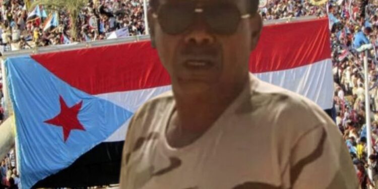 الشهيد. القائد/ بلخير بانصيب.. العقيد. المناضل الذي واجه الوحدة بالرفض والمحتل بالتحدي الشهيد. القائد/ بلخير بانصيب.. العقيد. المناضل الذي واجه الوحدة بالرفض والمحتل بالتحدي