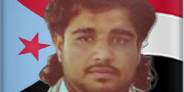 الشهيد. القائد/ محمد فيصل بن حسن.. عدسة الشهادة في وجه الاحتلال الشهيد. القائد/ محمد فيصل بن حسن.. عدسة الشهادة في وجه الاحتلال