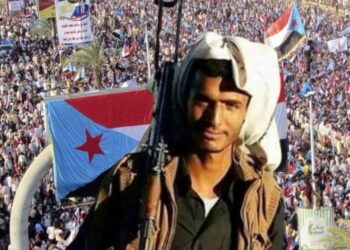 الشهيد القائد علي محمد الصمدي… صوت البيان الأول ورمز الفداء الجنوبي