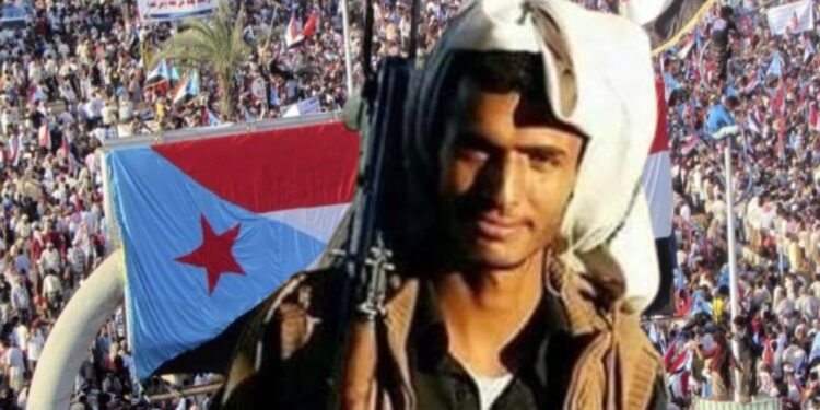 الشهيد القائد علي محمد الصمدي… صوت البيان الأول ورمز الفداء الجنوبي