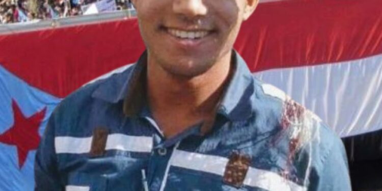 الشهيد. عوض عبدالقادر باسلامة… ابن حضرموت الذي صرخ في وجه الطغيان