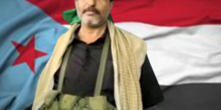 الشهيد. القائد/ علي صالح الحدي.. الذي قاوم حتى النهاية وسقط واقفًا كجبل يافع الشهيد. القائد/ علي صالح الحدي.. الذي قاوم حتى النهاية وسقط واقفًا كجبل يافع