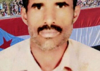 الشهيد. فضل عبدة محمد ناصر الصبيحي: استشهاد غامض وبطولي لأحد أبطال اللواء 17 مشاه الشهيد. فضل عبدة محمد ناصر الصبيحي: استشهاد غامض وبطولي لأحد أبطال اللواء 17 مشاه