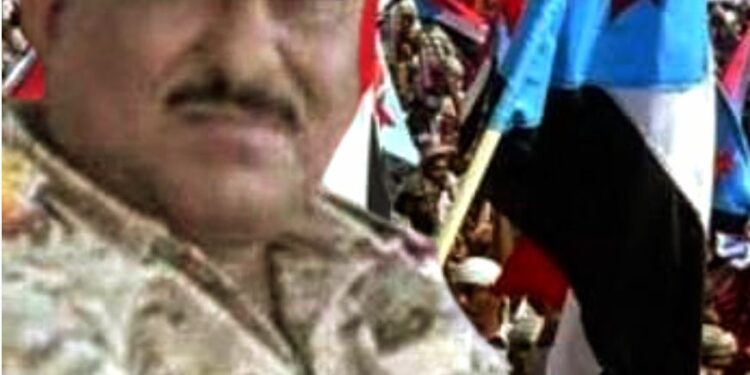 الشهيد.اللواء/ عبدربه حسين الإسرائيلي… صقر الجنوب وبطل المواقف الصلبة الشهيد.اللواء/ عبدربه حسين الإسرائيلي… صقر الجنوب وبطل المواقف الصلبة