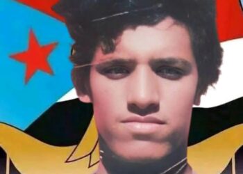 الشهيد البطل سالمين دربعي راجح الصبيحي، شهيد الواجب.. وضحية مؤامرة ضد الجنوب