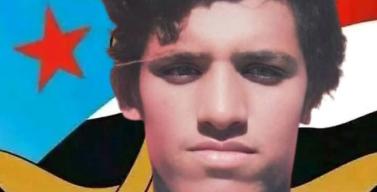 الشهيد البطل سالمين دربعي راجح الصبيحي، شهيد الواجب.. وضحية مؤامرة ضد الجنوب