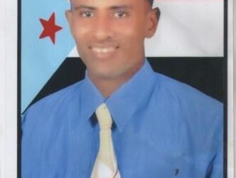 الشهيد حسام محمد حسن اللهبه شهيد السلم… الذي صمد ومات في حضن العاصمة عدن الشهيد حسام محمد حسن اللهبه شهيد السلم… الذي صمد ومات في حضن العاصمة عدن