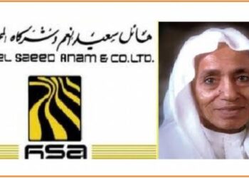 هل تخرج مجموعة هائل سعيد أنعم وجهها العسكري بعد انكشاف فشلها الاقتصادي؟